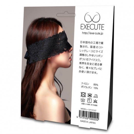 EXECUTE 舒適蕾絲眼罩-MK009