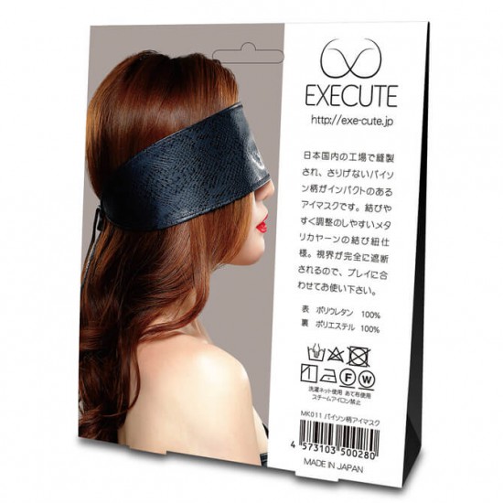 EXECUTE 舒適蕾絲眼罩-MK011