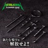 METALICKAN SLAMMER CLUB 懺悔無用 金屬尿道塞