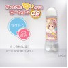 Magic Eyes-C9 少女陰部香味潤滑油 600ml