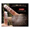 Finger SkinDX G-4 手指安全套 6片裝