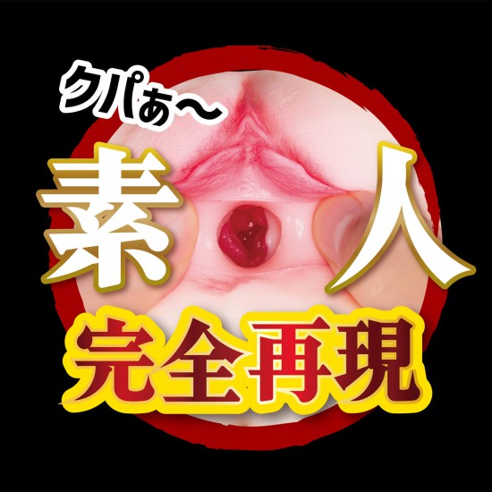 NPG-素人名器-Mitsu酱
