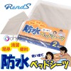 Disposable water proof bed sheet (Two sheets)