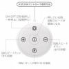 日本SSI KIZUNA 乳頭震動吸吮系列控制器
