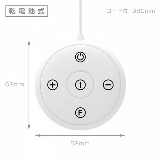 日本SSI KIZUNA 乳頭震動吸吮系列控制器