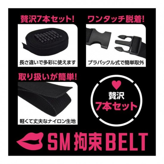 T-BEST SM拘束BELT-黑色