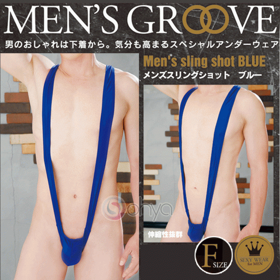 MAN'S GROOVE MENG-001