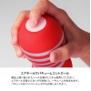 TENGA ORIGINAL VACUUM CUP 體位型飛機杯-冰涼版