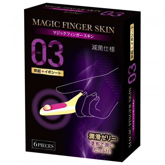 Magic Finger Skin 03手指套-6片裝