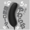 日本 GPRO BLACK ROTOR 防水充電跳蛋-黑色