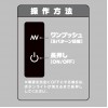 日本 GPRO BLACK ROTOR 防水充電跳蛋-黑色