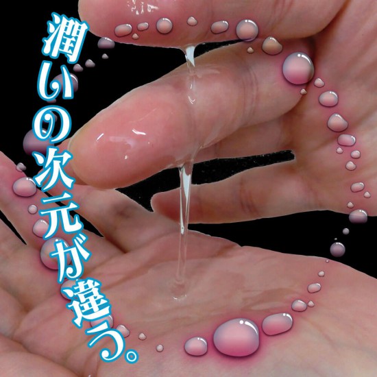 Ride-Japan 專用自慰器潤滑劑