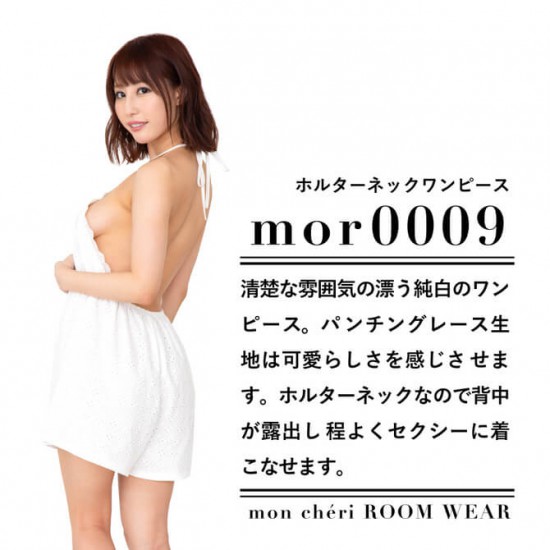 Mon Cheri 家居服mor0009