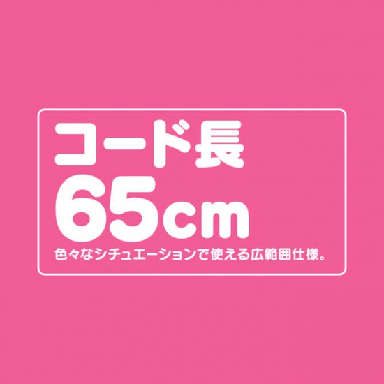 日本 GPRO PINK ROTOR 加熱跳蛋-粉色