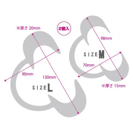 MEDY NO.8 口腔增寬器