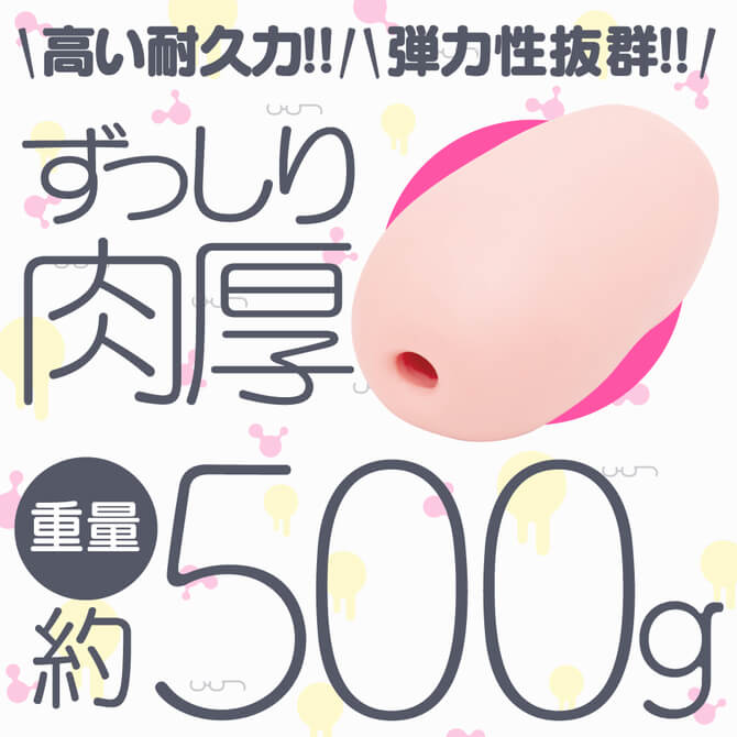 男性用品|動漫自慰膠|中型自慰器|EXE|4582616137180|次世代HOLE　TORORO［とろろ］　人工皮膚;