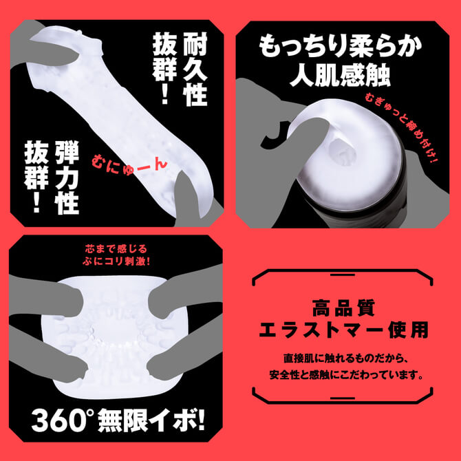 男性用品|飛機杯|電動飛機杯|EXE|SCREW PISTON HOLE|4582616144911;