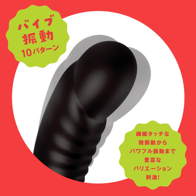 女士用品|乳房陰蒂震動器|仿真陽具|EXE|4582616146731;