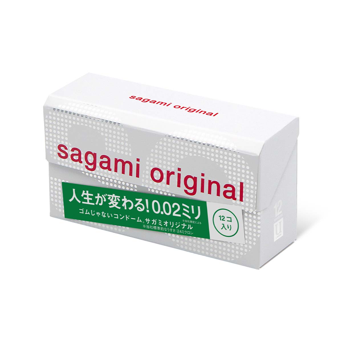  衛生護理|安全套|相模 Sagami 安全套|0.02 安全套|4974234619214;