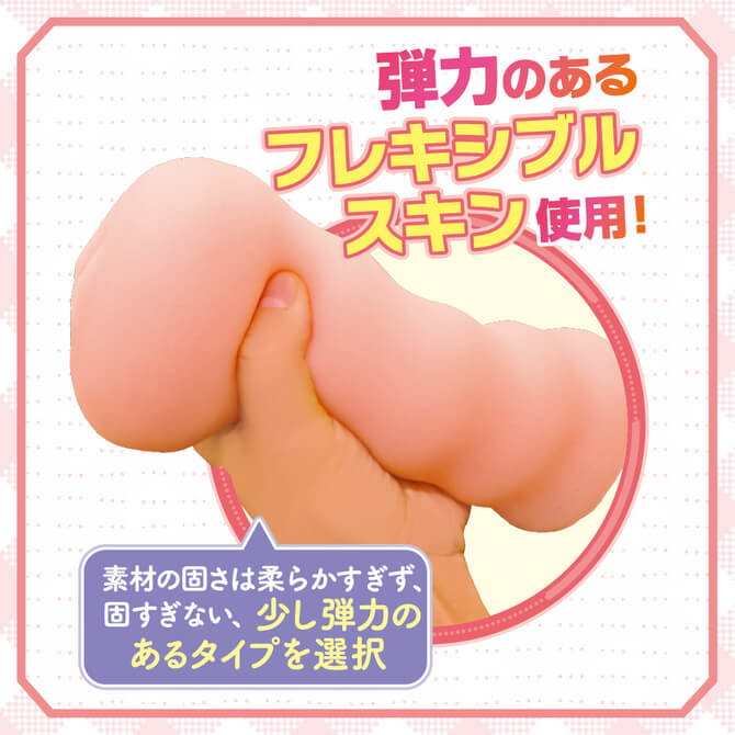 男性用品|動漫自慰膠|大型自慰器|Tamatoys|4589717870947|AIが作った僕のカノジョは極上名器;