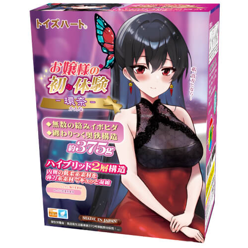 男性用品|動漫自慰膠|中型自慰器|ToysHeart|お嬢様の初体験 -環奈-|4526374370021;